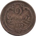 Австрия 2 геллера 1893 год