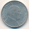 Ватикан 50 лир 1997 год