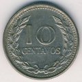 Колумбия 10 сентаво 1970 год