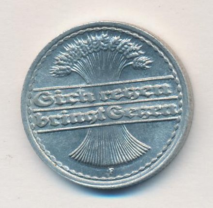 Веймарская республика 50 пфеннигов 1920 год (F)