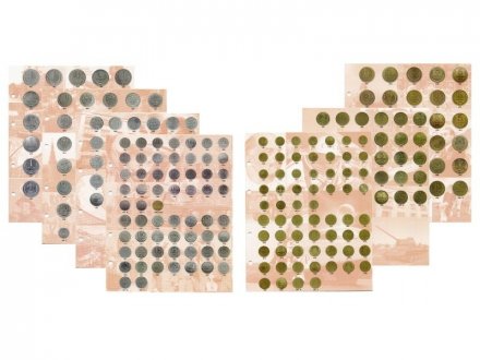 Комплект из 7 разделительных листов для разменных монет СССР 1961-1991 года - Стандарт OPTIMA