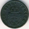 Пруссия 1 пфеннинг 1868 год