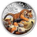 Тувалу 50 центов 2016 год - Детёныши - Тигр