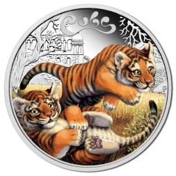 Монета Тувалу 50 центов 2016 год - Детёныши - Тигр