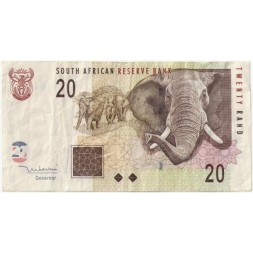 ЮАР 20 рэндов 2005 год - Слоны VF