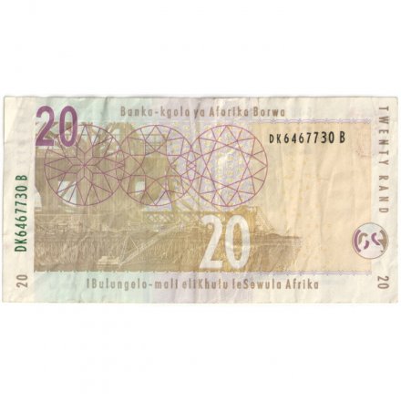ЮАР 20 рэндов 2005 год - Слоны VF