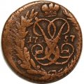 Полушка 1757 год Елизавета Петровна (1741 - 1762) - VF