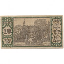Германия (нотгельд) 50 пфеннигов 1921 год - Серия "Районы Берлина". Целендорф. Церковь в Далеме 14 века (вид 10) - VF