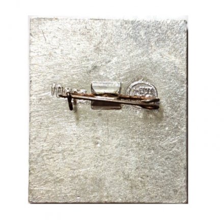 Значок Leningrad. Кораблик (клеймо ЭТПК)