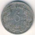 ЮАР 6 пенсов 1895 год