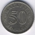 Малайзия 50 сен 1981 год