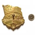 Знак Корабль &quot;Адмирал Юмашев&quot;. 45 лет