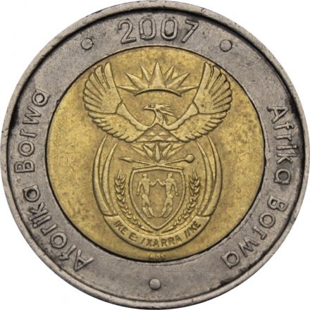 ЮАР 5 рэндов 2007 год