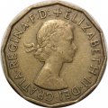 Великобритания 3 пенса 1959 год