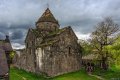 Армения 50 драм 2012 год - Лорийская область