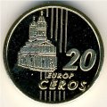 Румыния 20 евроцентов 2004 год