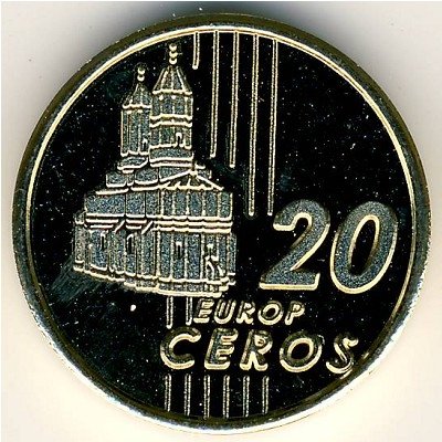 Румыния 20 евроцентов 2004 год