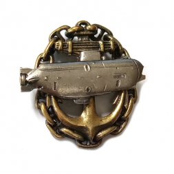 Знак Подводная лодка. Спасательные глубоководные аппараты проекта 1855 "Приз" (на цанге)