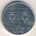 Сан-Марино 10 лир 1979 год - Два щита