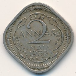 Британская Индия 2 анны 1939 год