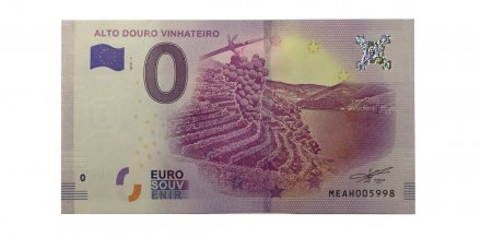 Винодельческий район Алту-Дору - Португалия 0 евро 2018 год