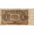 Чехословакия 1 крона 1953 год - VF-
