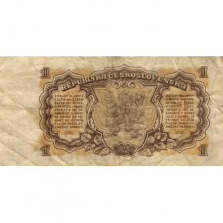 Чехословакия 1 крона 1953 год - VF-