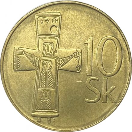 Словакия 10 крон 1993 год - Крест Святой Троицы