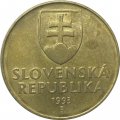 Словакия 10 крон 1993 год - Крест Святой Троицы