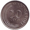 Сингапур 20 центов 1978 год - Рыба-меч