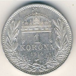 Венгрия 1 крона 1914 год