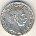 Венгрия 1 крона 1914 год