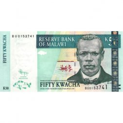 Малави 50 квача 2011 год UNC