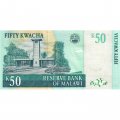 Малави 50 квача 2011 год UNC