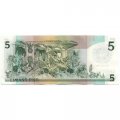 Филиппины 5 песо 1986 год - Юбилейная UNC-