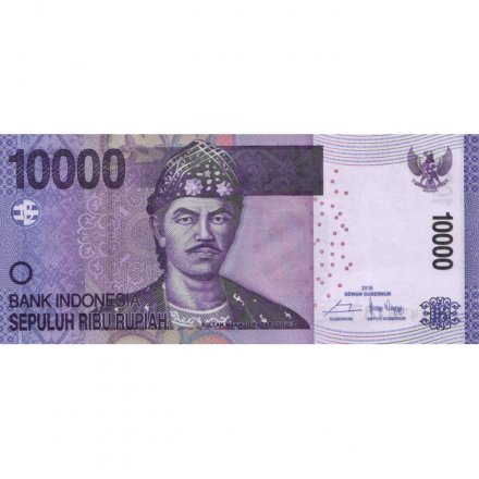Индонезия 10000 рупий 2016 год - Султан Бадаруддин II aUNC
