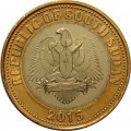 Южный Судан 2 фунта 2015 год - Щит и копья UNC
