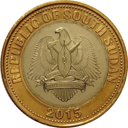 Южный Судан 2 фунта 2015 год - Щит и копья UNC