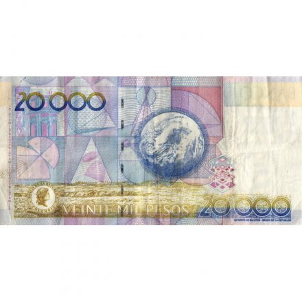 Колумбия 20000 песо 2006 год - Джулио Гаравито Армеро - VF