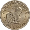США 1 доллар 1979 год - Сьюзен Энтони (P)