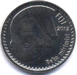 Монета Фиджи 10 центов 2012 год - Летучая лисица (калонг)