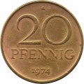 ГДР 20 пфеннигов 1974 год