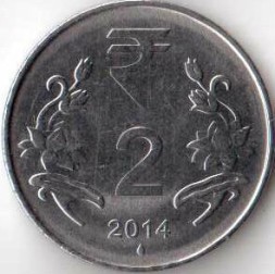 Монета Индия 2 рупии 2014 год (Мумбаи)