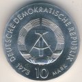 ГДР 10 марок 1973 год - 75 лет со дня рождения Бертольта Брехта