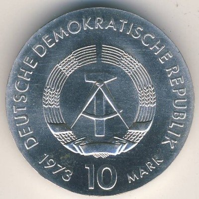 ГДР 10 марок 1973 год - 75 лет со дня рождения Бертольта Брехта