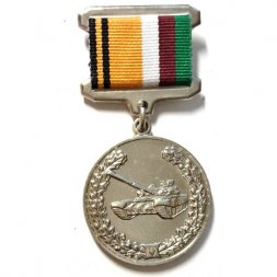 Знак МО РФ. За образцовую эксплуатацию бронетанковой техники и вооружения (тип 2)