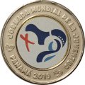 Панама 1 бальбоа 2019 год - Всемирный день молодёжи, Цветное покрытие
