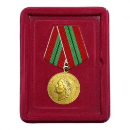 Медаль "В память 300-летия Санкт-Петербурга" (в футляре)