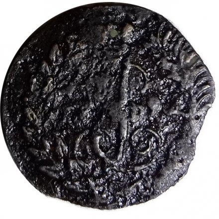 Полушка 1791 год КМ Екатерина II (1762 - 1796) - VF-