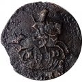 Полушка 1791 год КМ Екатерина II (1762 - 1796) - VF-